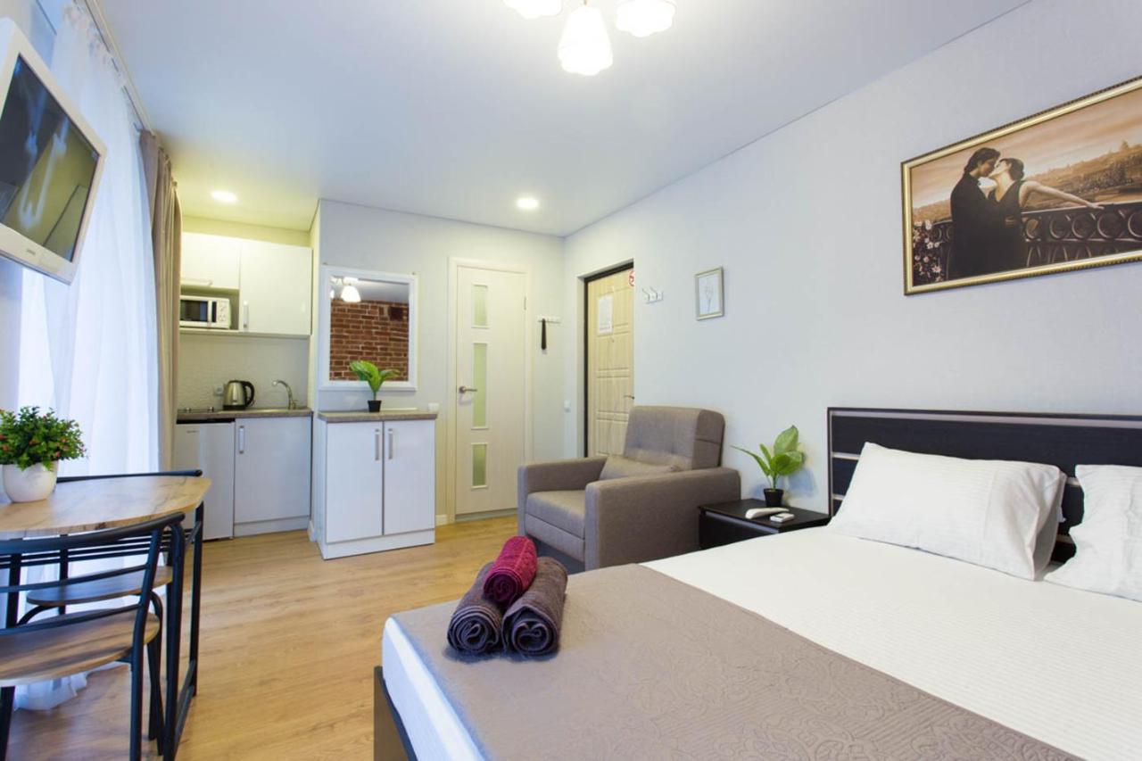 Cozy Studio In The City Center - Mykoly Khvylovoho Str 5-1 Harkov Kültér fotó