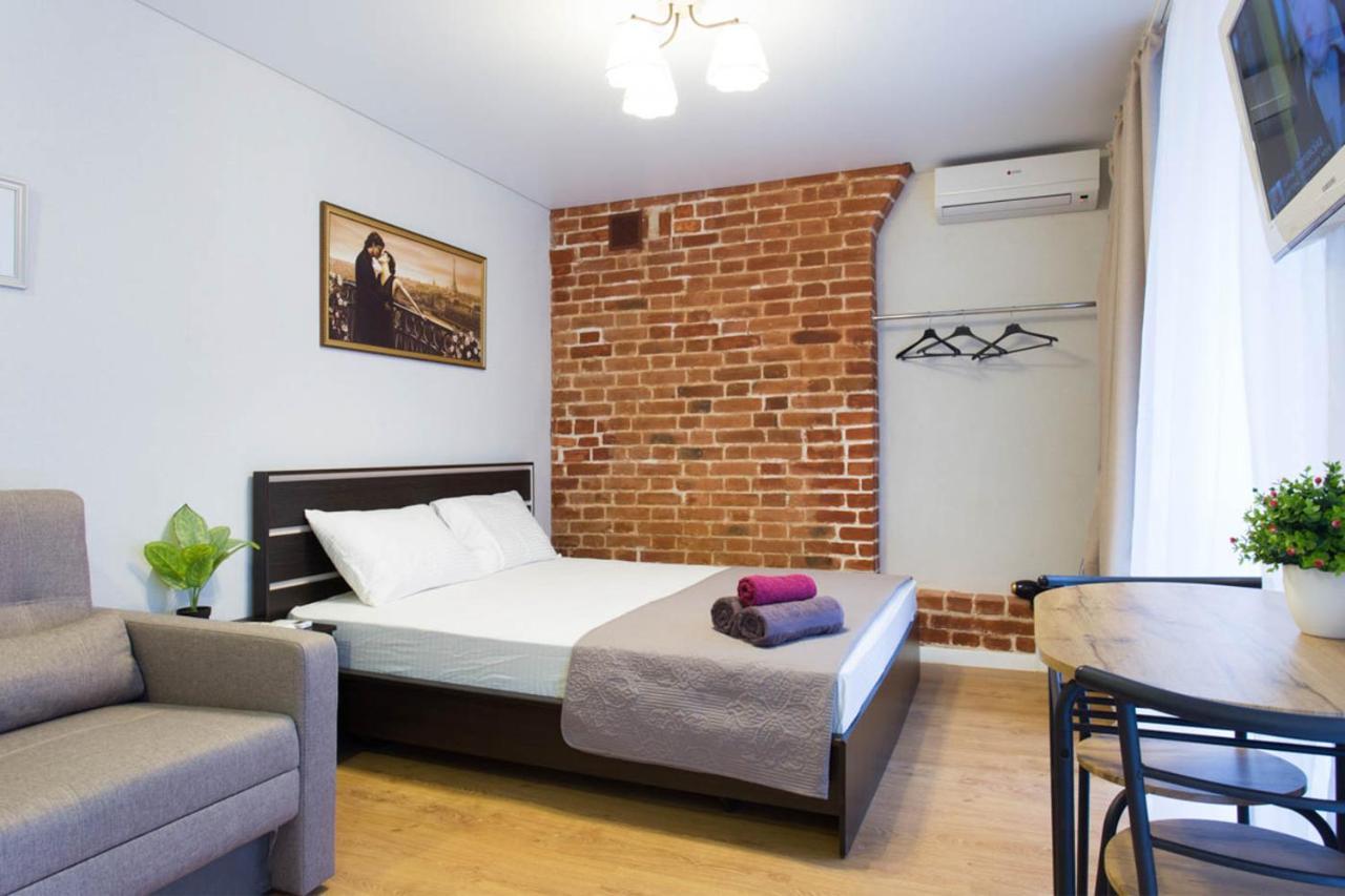 Cozy Studio In The City Center - Mykoly Khvylovoho Str 5-1 Harkov Kültér fotó