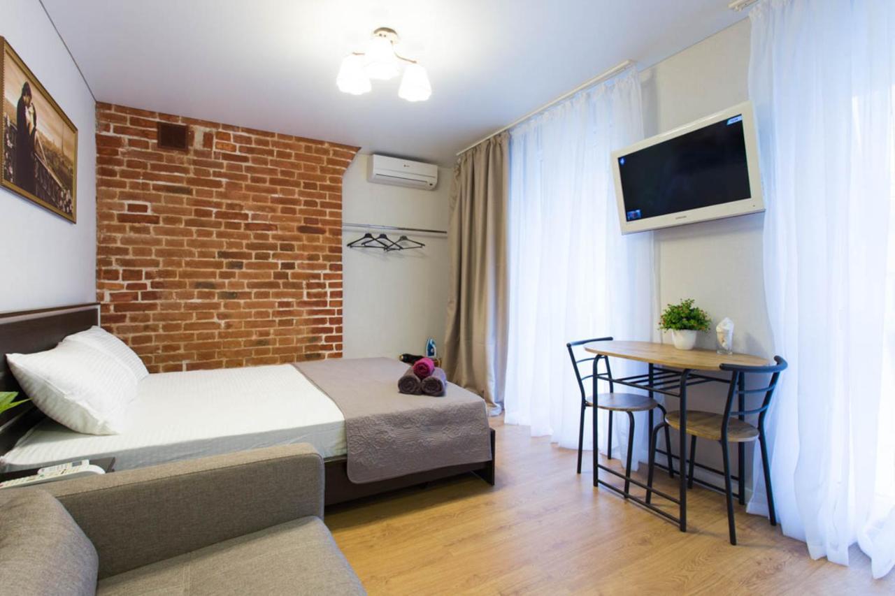 Cozy Studio In The City Center - Mykoly Khvylovoho Str 5-1 Harkov Kültér fotó