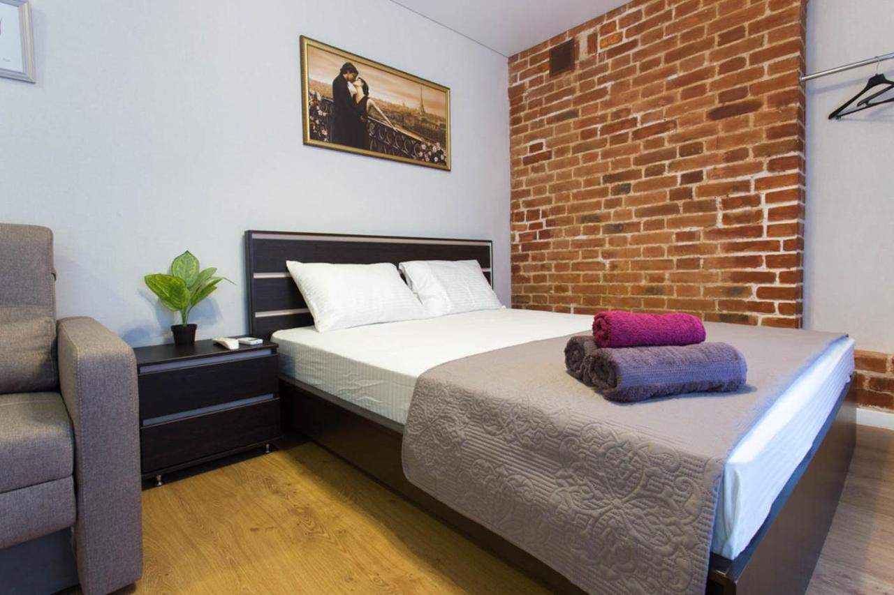 Cozy Studio In The City Center - Mykoly Khvylovoho Str 5-1 Harkov Kültér fotó