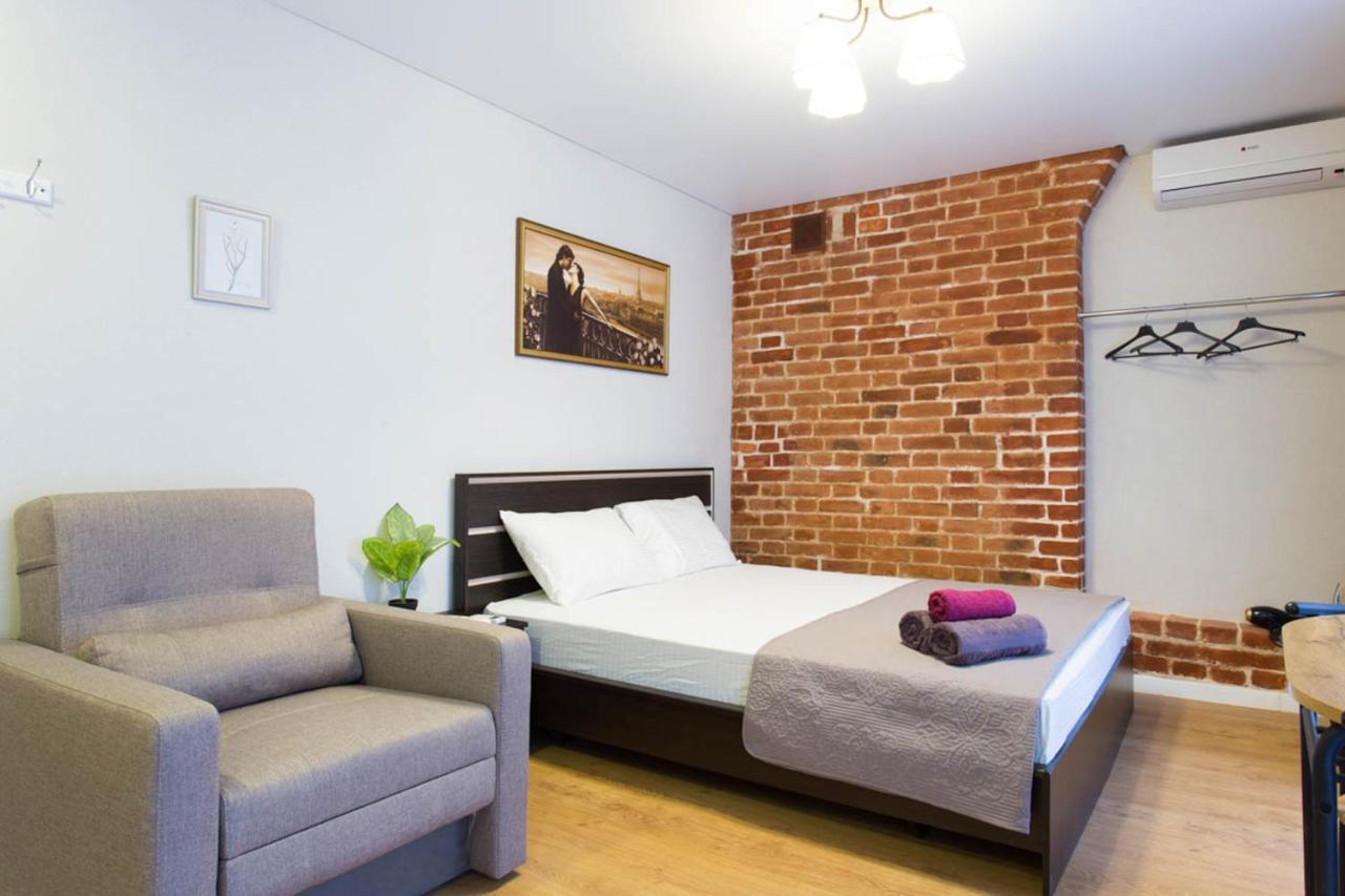 Cozy Studio In The City Center - Mykoly Khvylovoho Str 5-1 Harkov Kültér fotó