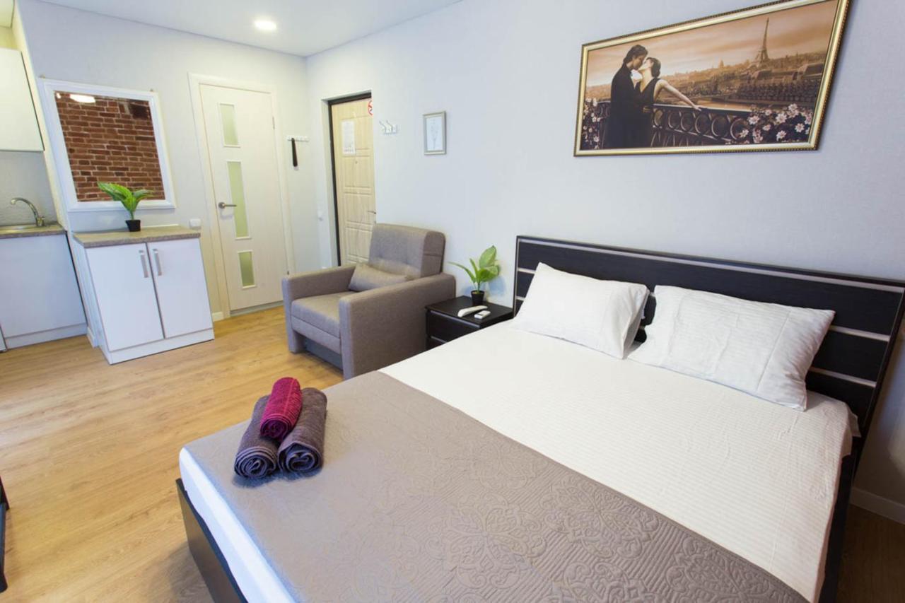 Cozy Studio In The City Center - Mykoly Khvylovoho Str 5-1 Harkov Kültér fotó